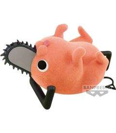 Chainsaw Man - Pochita (Fluffy Puffy, Ver B, 7 cm)