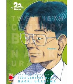 20th Century Boys (Ultimate Deluxe Edition) 4