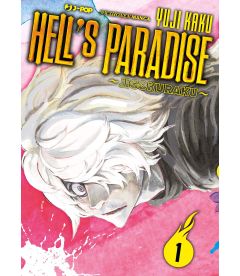 Hell's Paradise - Jigokuraku 1