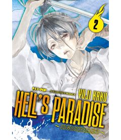 Hell'S Paradise - Jigokuraku 2