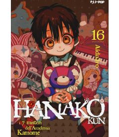 Hanako Kun 16