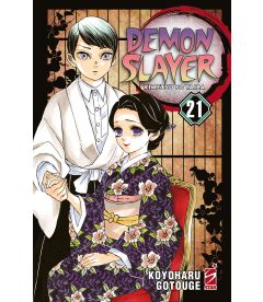 Demon Slayer - Kimetsu No Yaiba 21