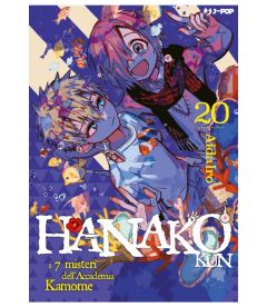 Fumetto Hanako Kun 20