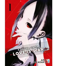 Kaguya-Sama - Love Is War 1