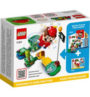 Lego Super Mario - Mario Elica (Power Up Pack)