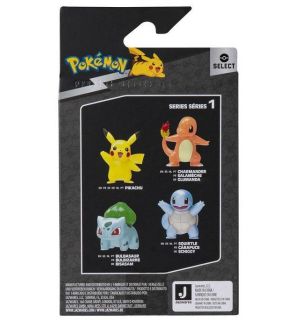 Pokemon - Pikachu (Select Battle Figure Metallic, 8 cm)