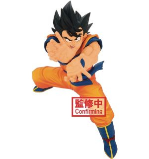 Dragon Ball Super - Goku (Super Zenkai Solid Vol. 2, 16 cm) 