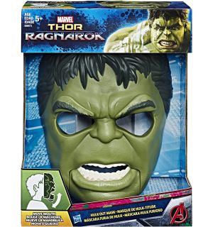 Hulk - Deluxe