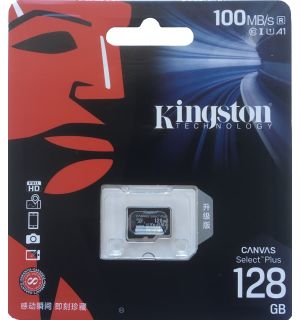 Scheda Di Memoria Micro SDXC Kingston (128 GB)