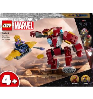 Lego Marvel Iron Man Hulkbuster Vs Thanos