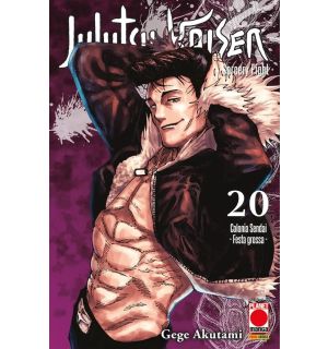 Fumetto Jujutsu Kaisen - Sorcery Fight 20