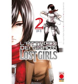 L'attacco Dei Giganti - Lost Girls 2