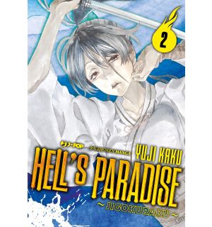 Hell'S Paradise - Jigokuraku 2