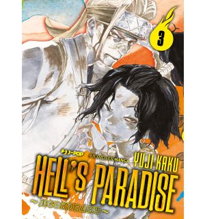 Hell'S Paradise - Jigokuraku 3