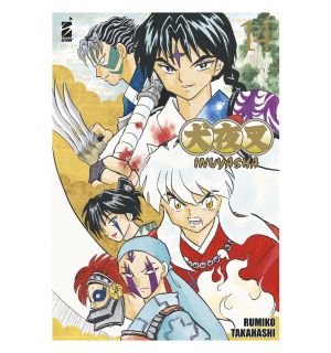 Fumetto Inuyasha Wide Edition 14