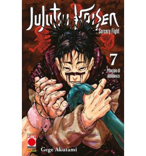 Fumetto Jujutsu Kaisen - Sorcery Fight 7