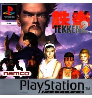 Tekken 2 (Platinum)
