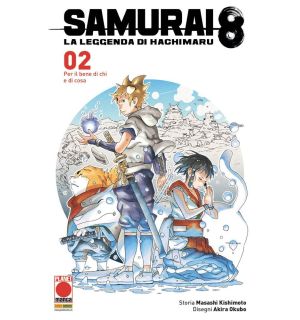 Samurai 8 La Leggenda Di Hachimaru 2