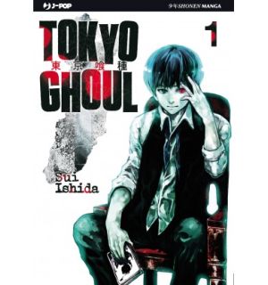 Tokyo Ghoul 1